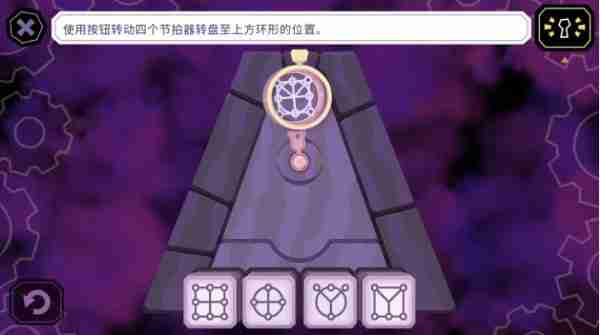 缠结塔游戏怎么通关 缠结塔游戏通关攻略