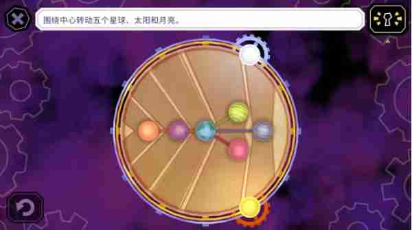 缠结塔游戏怎么通关 缠结塔游戏通关攻略