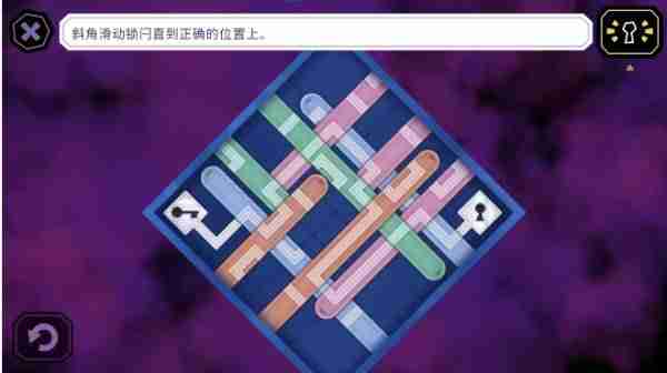 缠结塔游戏怎么通关 缠结塔游戏通关攻略