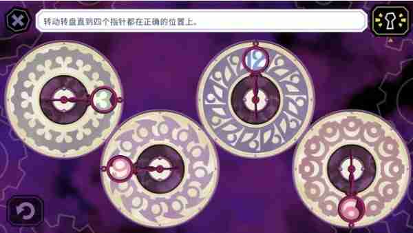 缠结塔游戏怎么通关 缠结塔游戏通关攻略