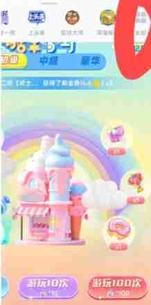 炉石传说斗鱼虎牙卡背特效怎么领取 斗鱼虎牙卡背特效领取方法