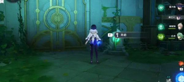 原神学院某处的钥匙怎么用 原神学院某处的钥匙用法