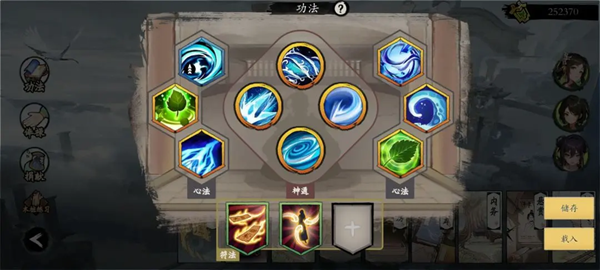 伏魔诀水系凝冰流怎么玩 伏魔诀水系凝冰流玩法套路全攻略