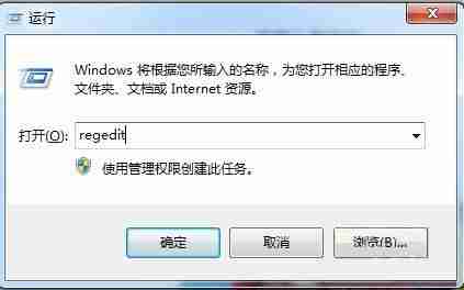 魔兽争霸3冰封王座怎么设置全屏 设置全屏方法