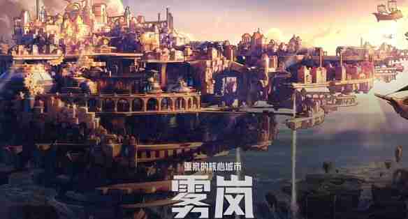 dnf2025年更新计划是什么 dnf2025年更新计划介绍