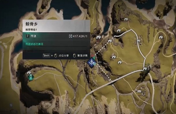 七日世界鲜肉咖喱饭食谱秘方怎么获取 鲜肉咖喱饭食谱秘方获取方法