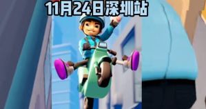 地铁跑酷深圳直充怎么用 地铁跑酷深圳直充教程