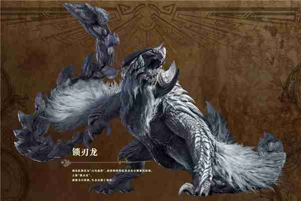 怪物猎人荒野有什麼新怪物 怪物猎人荒野新怪物一览