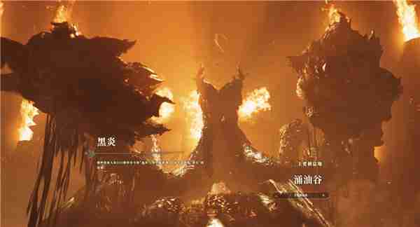 怪物猎人荒野有什麼新怪物 怪物猎人荒野新怪物一览