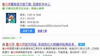 怎么查电脑型号和生产日期-查询方法及步骤详解教你快速了解你的电脑信息