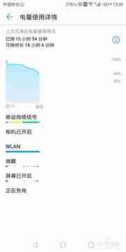 怎么查电脑型号和生产日期-查询方法及步骤详解教你快速了解你的电脑信息