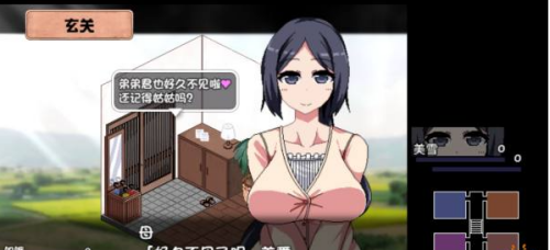 夏日狂想曲好感度怎么突破20 夏日狂想曲好感度突破20方法