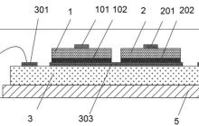聚能创芯“一种高电子迁移率晶体管封装结构及制备方法”专利公布