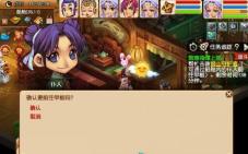 梦幻西游敦煌夜谭上金刚杵怎么获得 敦煌夜谭上金刚杵获得方法