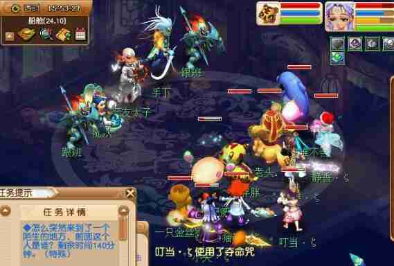 梦幻西游敦煌夜谭上金刚杵怎么获得 敦煌夜谭上金刚杵获得方法