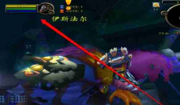 魔兽世界wlk泰罗克的面具在哪 魔兽世界wlk泰罗克的面具位置一览