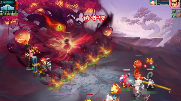 梦幻西游蟠桃宴收益如何 梦幻西游蟠桃宴收益详情