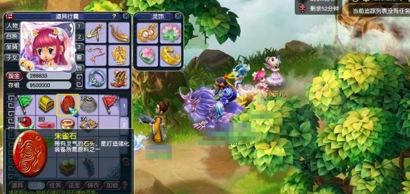 梦幻西游红孩儿副本奖励是什么 梦幻西游红孩儿副本奖励大全