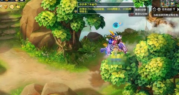 梦幻西游红孩儿副本奖励是什么 梦幻西游红孩儿副本奖励大全