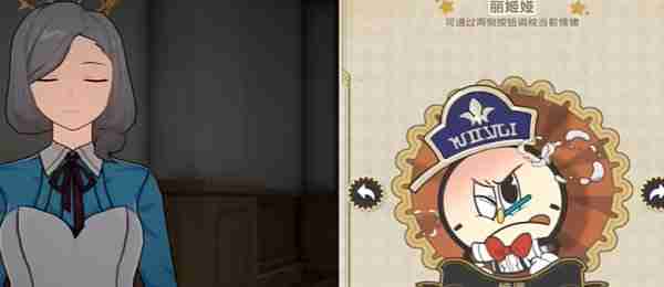 崩坏星穹铁道怪诞故事集成就攻略 崩铁怪诞故事集怎么做