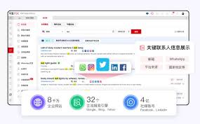 yandex引擎怎么登录
