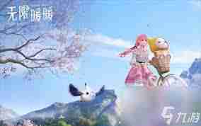 无限暖暖燎野之境属性详解-无限暖暖燎野之境性能评测如何