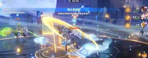 原神骑士的剑影第2天怎么打 原神骑士的剑影攻略