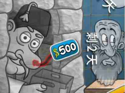 沙威玛传奇道具购买推荐 沙威玛传奇先解锁什么道具