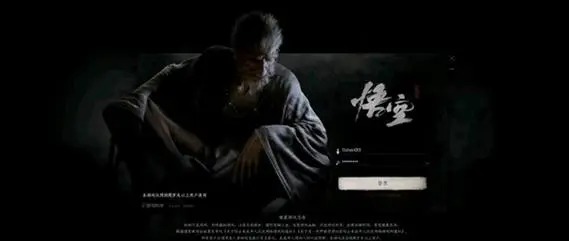 黑神话悟空像素版键位怎么操作 黑神话悟空像素版键位操作技巧