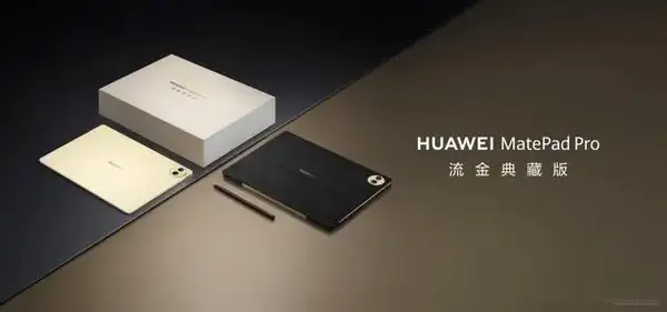 华为HarmonyOS NEXT操作系统功能介绍