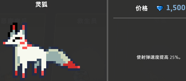 无限深渊玩法介绍 无限深渊玩法攻略