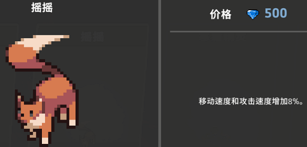 无限深渊玩法介绍 无限深渊玩法攻略