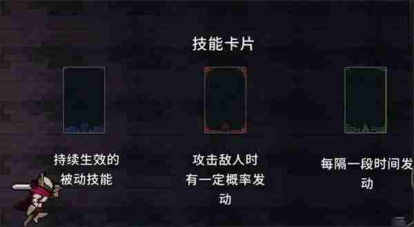 无限深渊玩法介绍 无限深渊玩法攻略