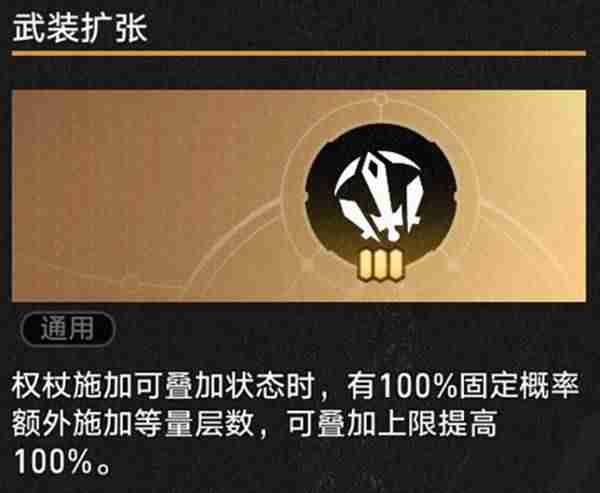 崩坏星穹铁道模拟宇宙不可知域击破流攻略
