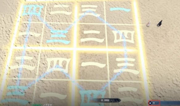 逆水寒逸闻任务巧算天机全关卡攻略