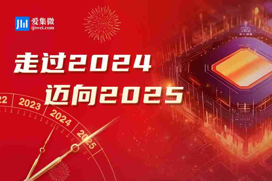 龙旗科技：智能手机odm业务稳健增长，加速布局ai智能硬件新赛道