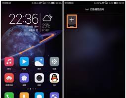荣耀手机怎么隐藏图标名称-荣耀手机隐藏图标名称教程