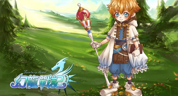 幻龙战记礼包码是什么 幻龙战记礼包码大全