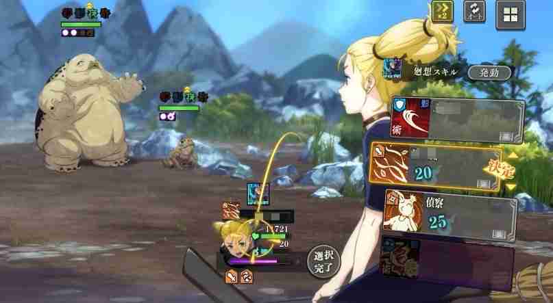 咒术回战手游西宫桃怎么样 咒术回战手游西宫桃攻略