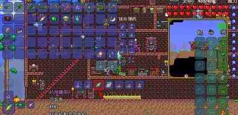 泰拉瑞亚十字章护身符怎么合成 泰拉瑞亚十字章护身符合成方法