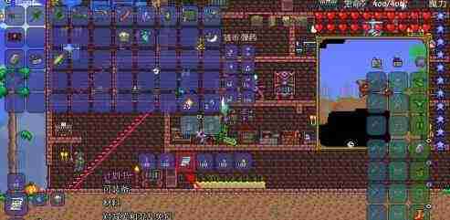 泰拉瑞亚十字章护身符怎么合成 泰拉瑞亚十字章护身符合成方法