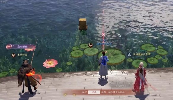 诛仙世界怎么钓鱼 诛仙世界钓鱼方法