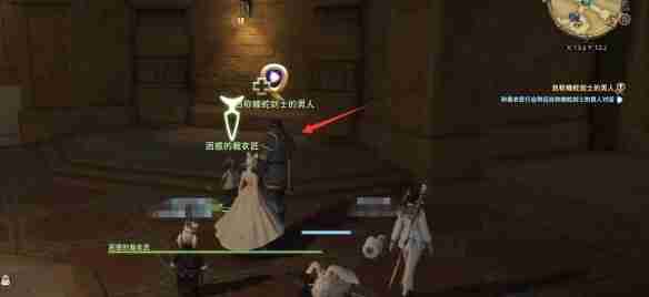 ff14蝰蛇剑士职业任务在哪接取 ff14蝰蛇剑士职业任务接取位置