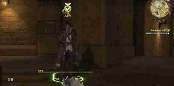 ff14蝰蛇剑士职业任务在哪接取 ff14蝰蛇剑士职业任务接取位置