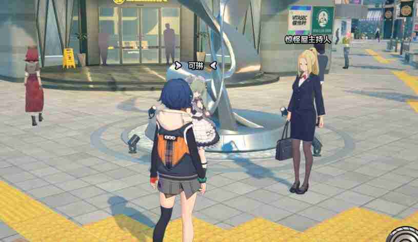 绝区零莱卡恩邀约任务毛茸茸意外怎么做 莱卡恩邀约任务毛茸茸意外玩法