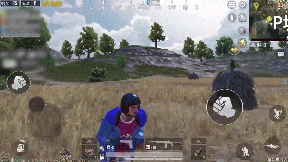 和平精英最稳灵敏度分享码 和平精英灵最稳敏度参数