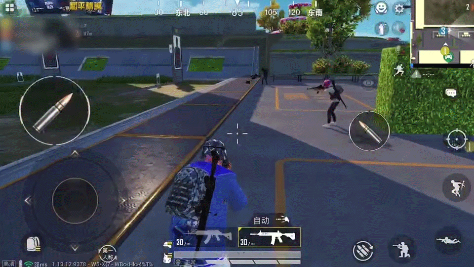 和平精英最稳灵敏度分享码 和平精英灵最稳敏度参数