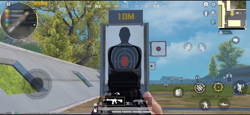 和平精英最稳灵敏度分享码 和平精英灵最稳敏度参数