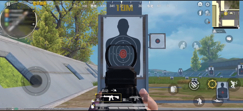 和平精英最稳灵敏度分享码 和平精英灵最稳敏度参数