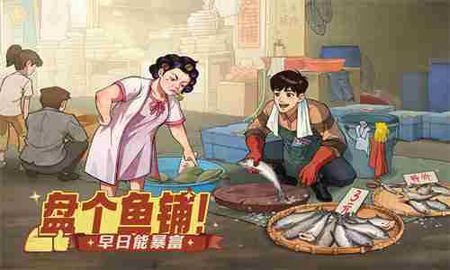 时光杂货店11月最新兑换码是什么 时光杂货店11月最新兑换码一览